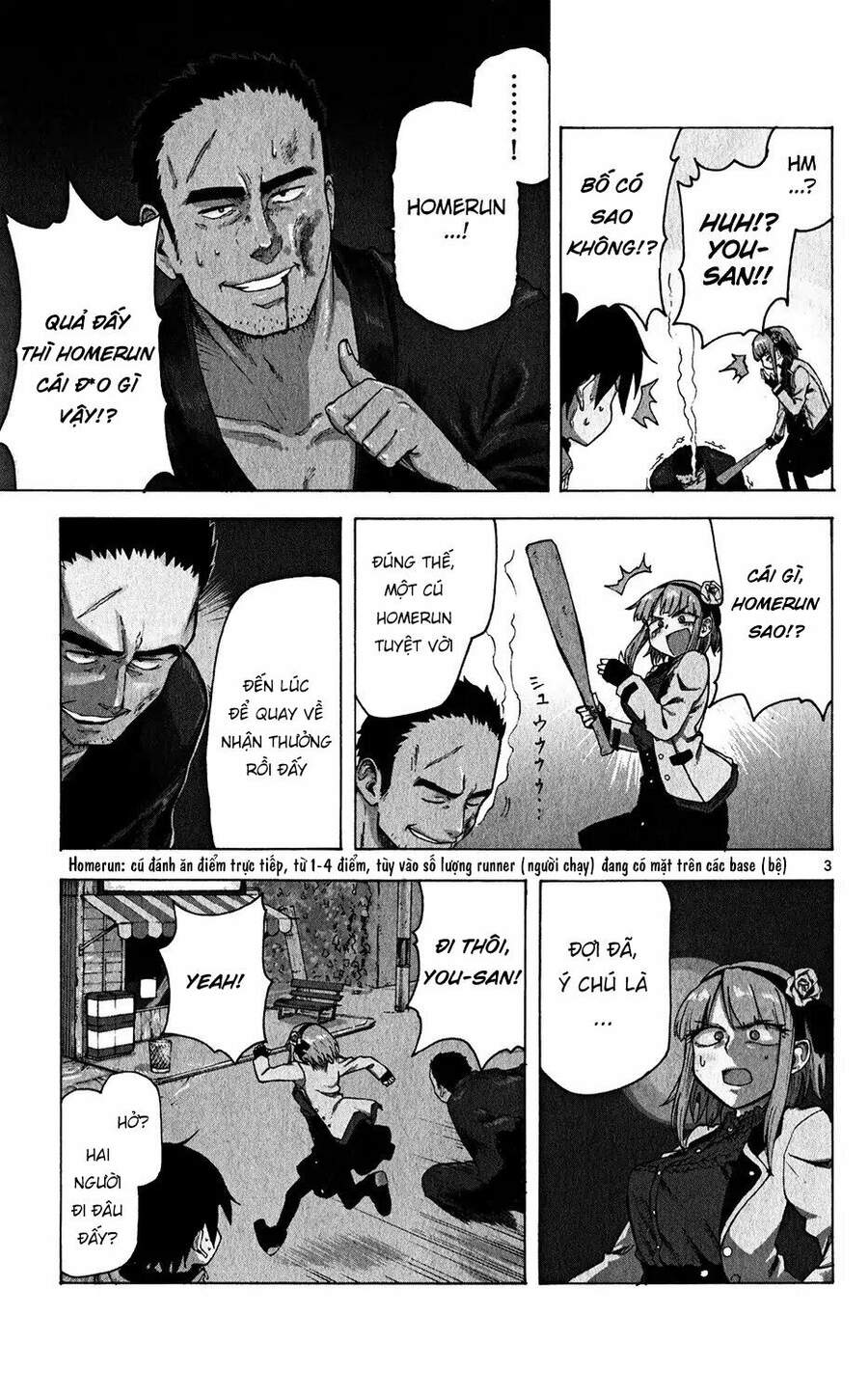 Dagashi Kashi Chapter 37 - Trang 2