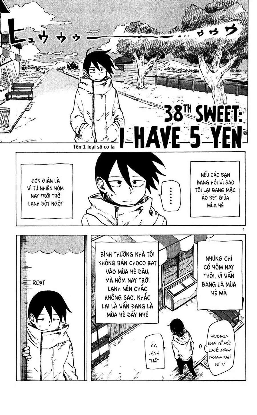 Dagashi Kashi Chapter 38 - Trang 2