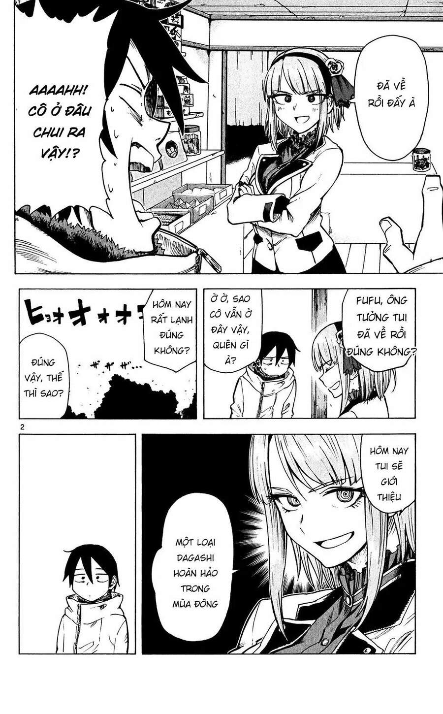 Dagashi Kashi Chapter 38 - Trang 2