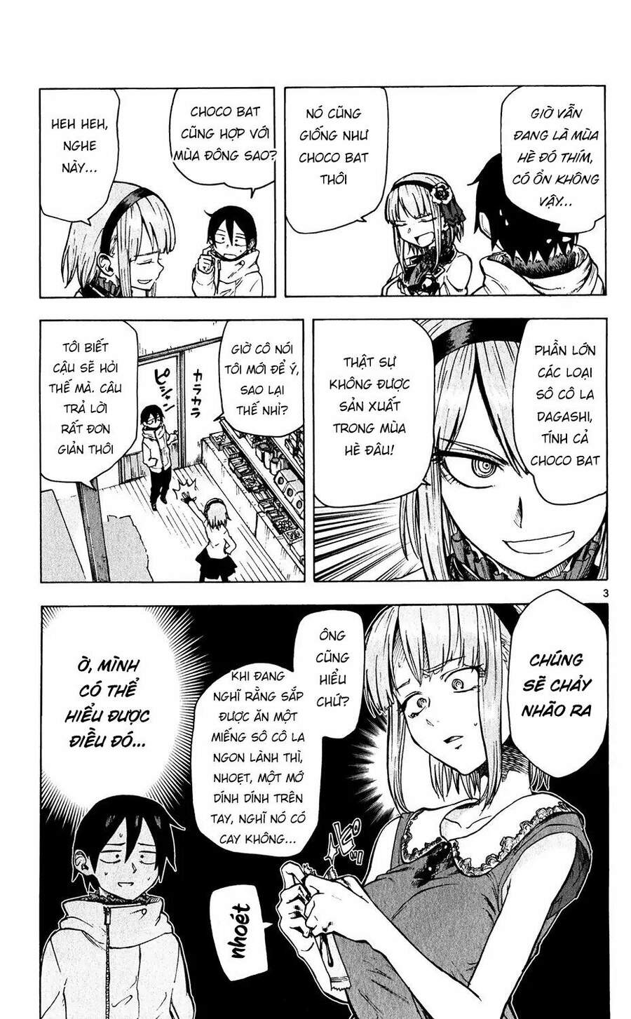 Dagashi Kashi Chapter 38 - Trang 2