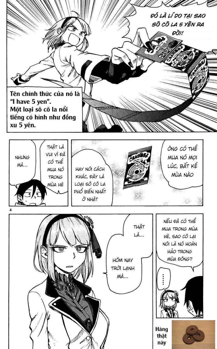 Dagashi Kashi Chapter 38 - Trang 2