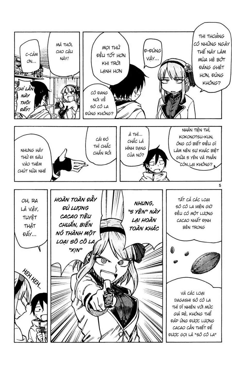 Dagashi Kashi Chapter 38 - Trang 2