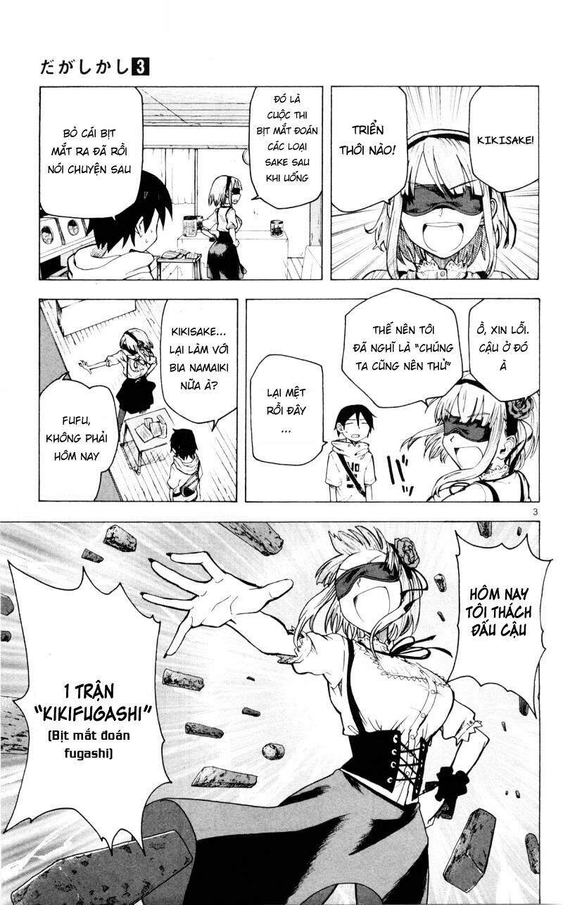 Dagashi Kashi Chapter 39 - Trang 2