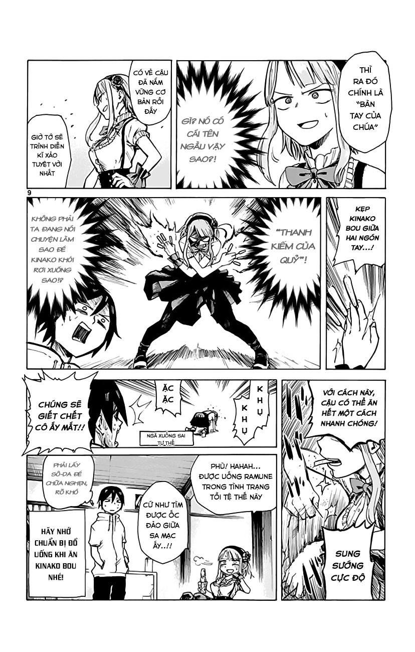 Dagashi Kashi Chapter 4 - Trang 2