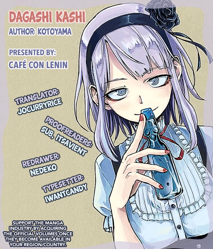 Dagashi Kashi Chapter 4 - Trang 2