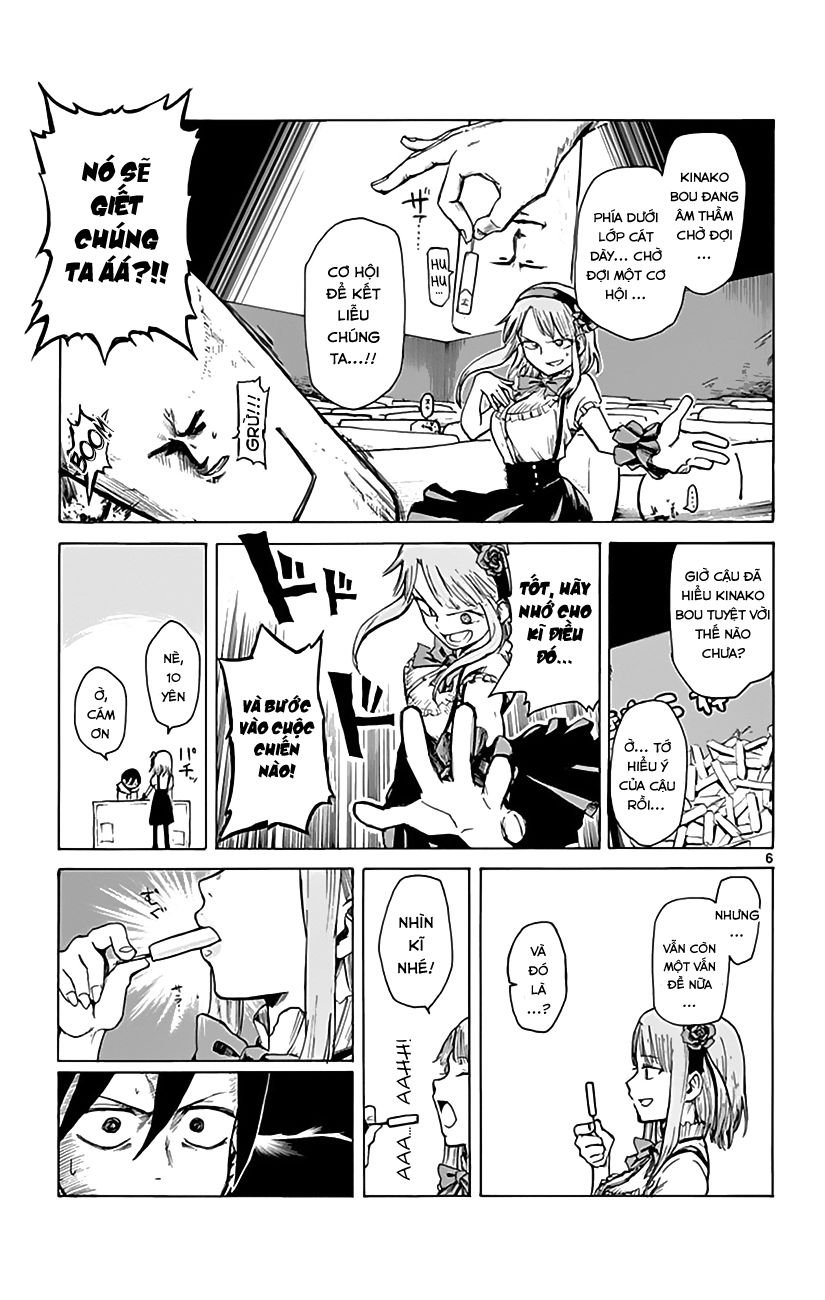 Dagashi Kashi Chapter 4 - Trang 2