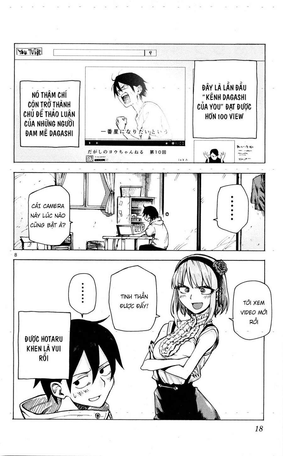 Dagashi Kashi Chapter 40 - Trang 2