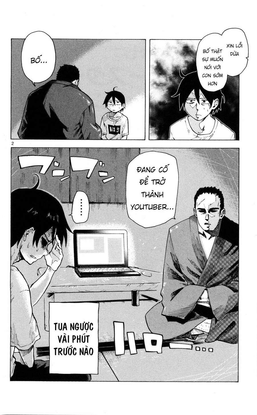 Dagashi Kashi Chapter 40 - Trang 2