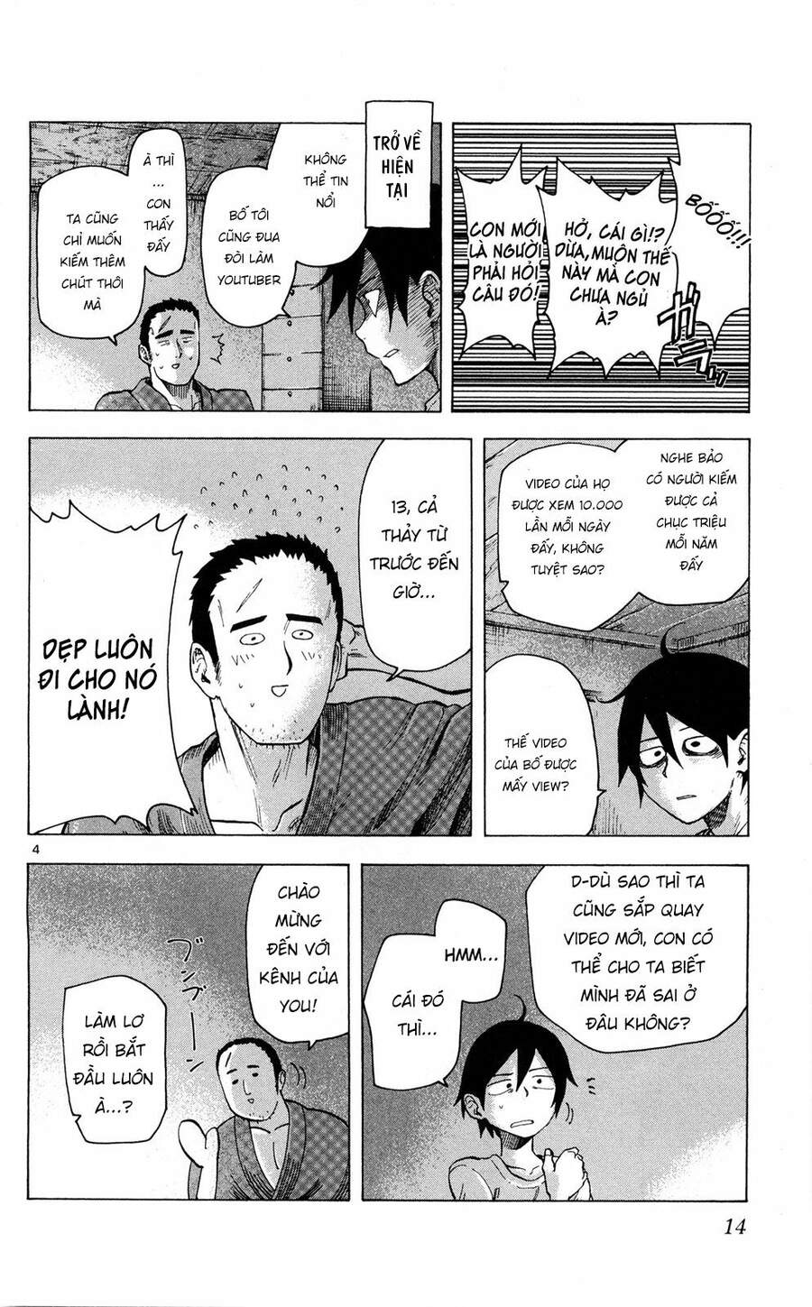 Dagashi Kashi Chapter 40 - Trang 2