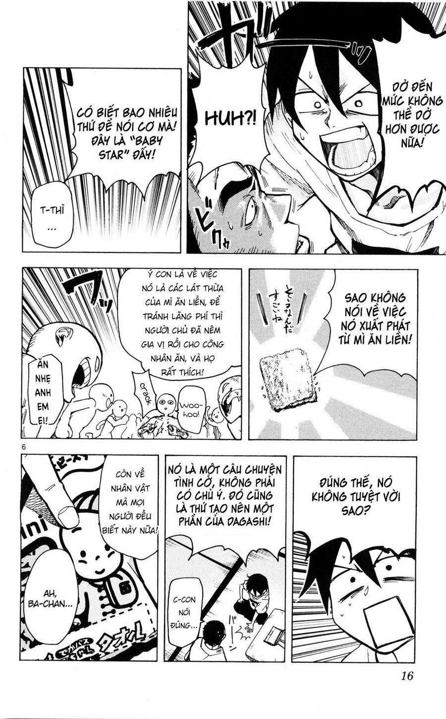 Dagashi Kashi Chapter 40 - Trang 2