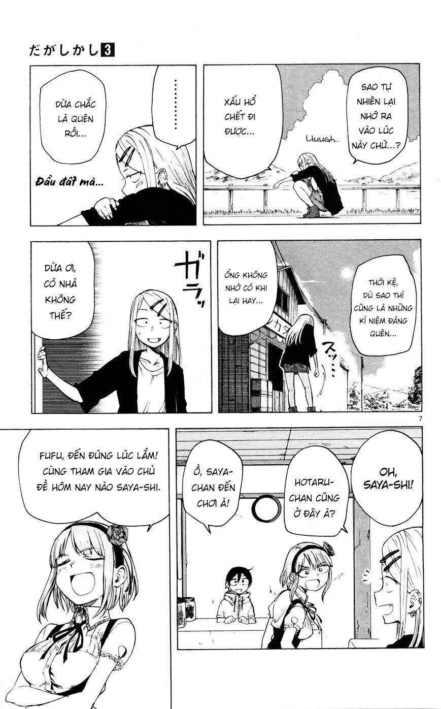 Dagashi Kashi Chapter 42 - Trang 2