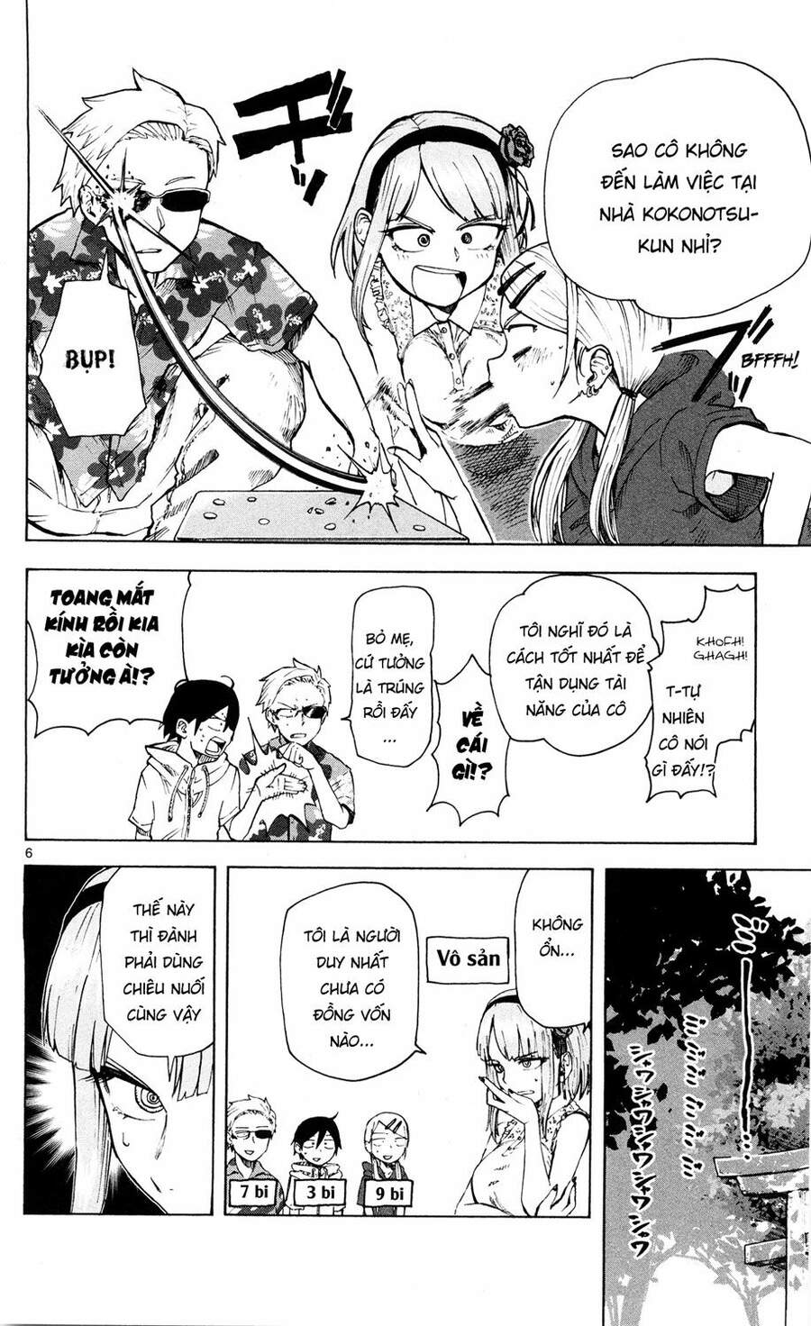 Dagashi Kashi Chapter 45 - Trang 2