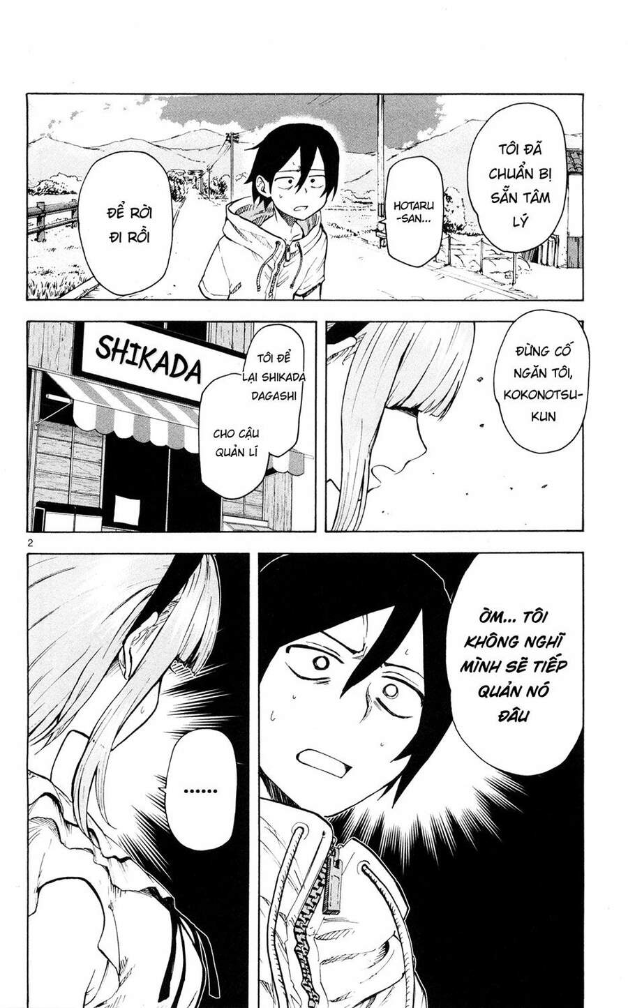 Dagashi Kashi Chapter 46 - Trang 2