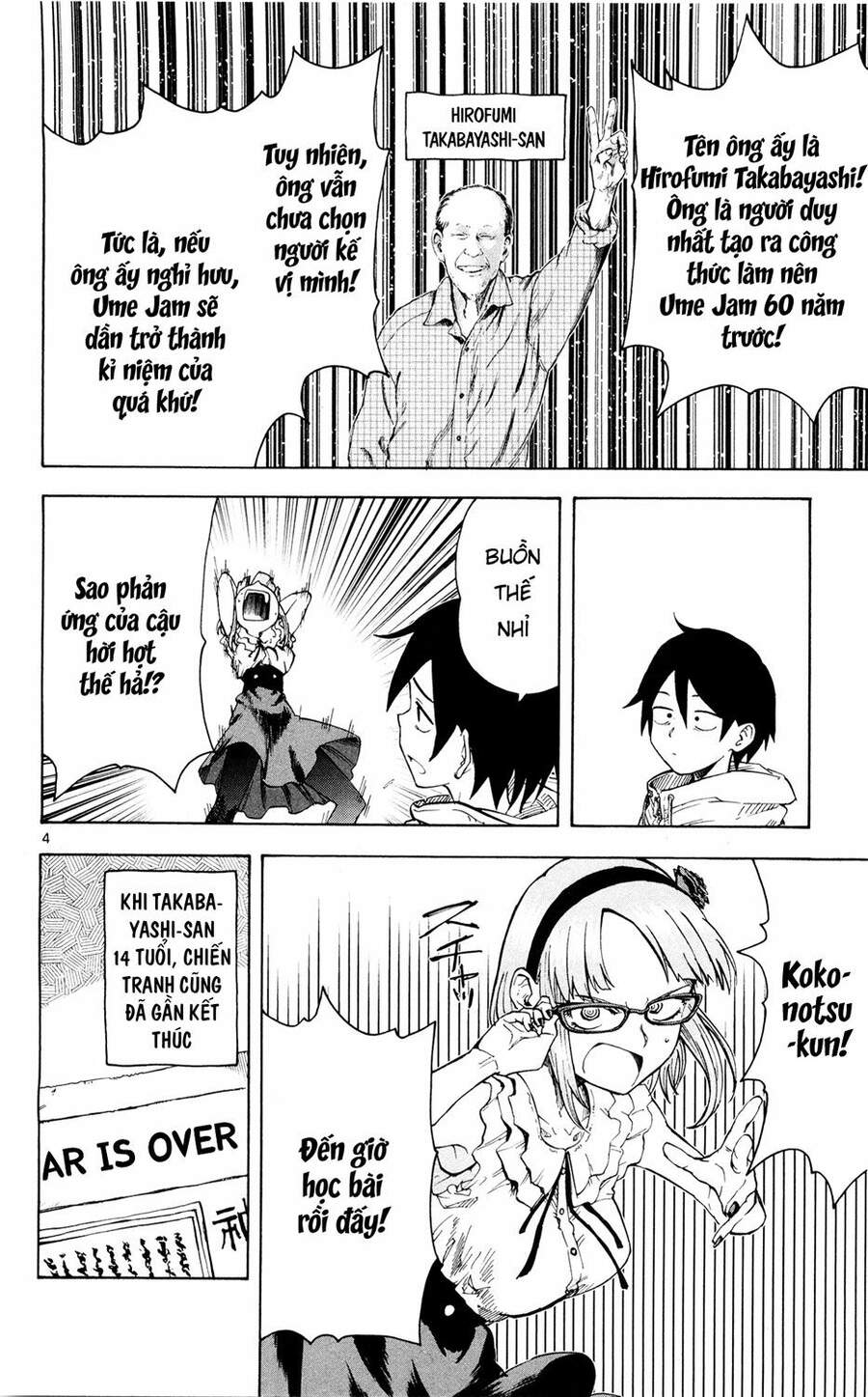 Dagashi Kashi Chapter 46 - Trang 2