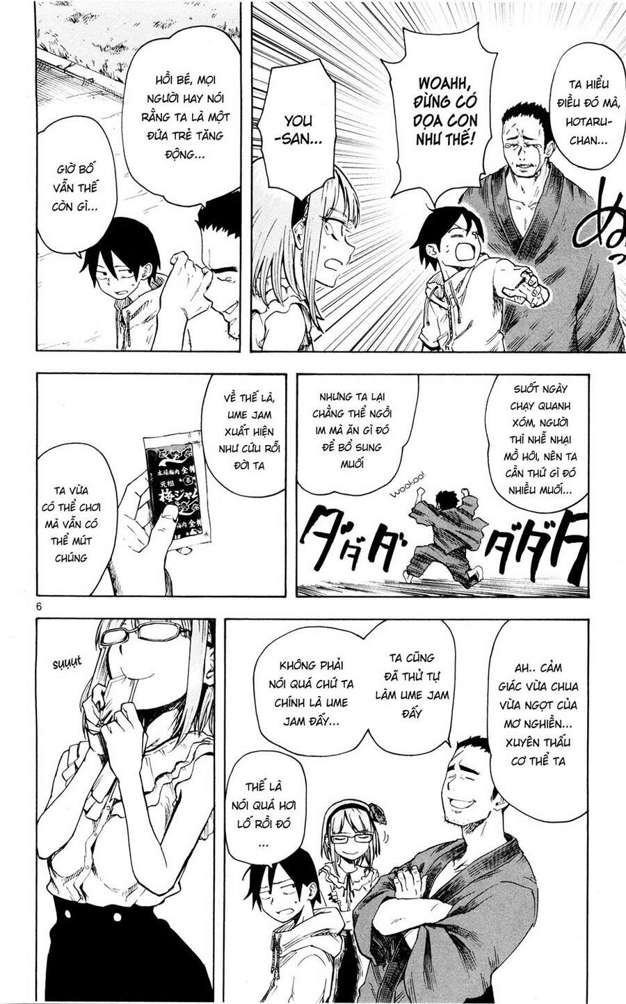 Dagashi Kashi Chapter 46 - Trang 2