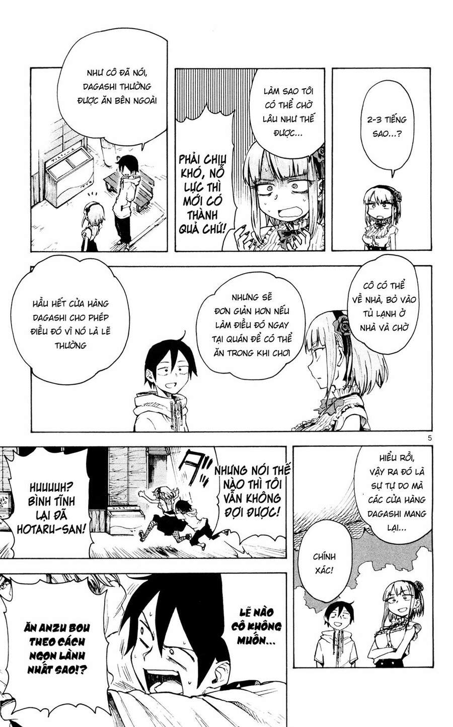 Dagashi Kashi Chapter 47 - Trang 2
