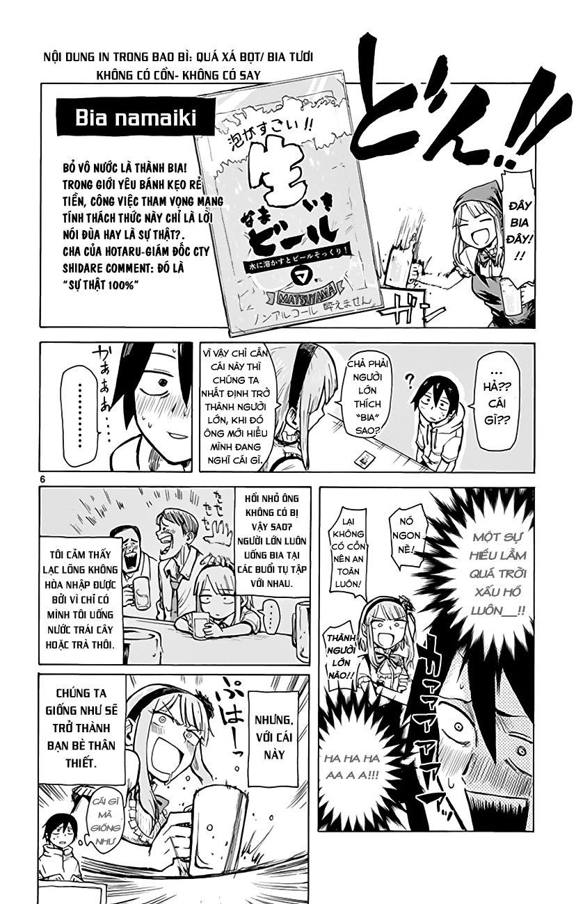 Dagashi Kashi Chapter 5 - Trang 2