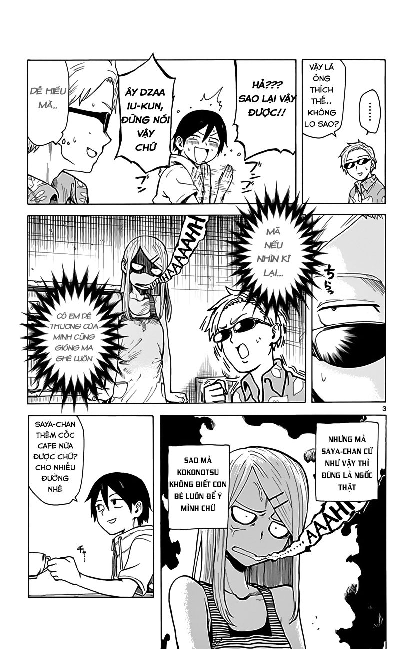 Dagashi Kashi Chapter 7 - Trang 2