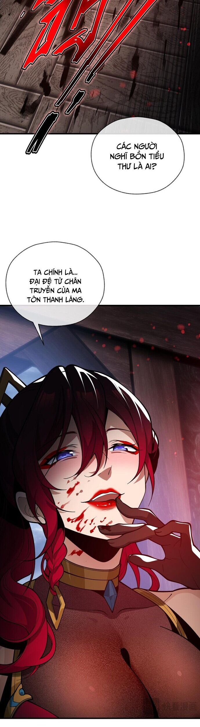 Đại Ái Ma Tôn, Nữ Đồ Đệ Đều Muốn Giết Ta Chapter 17 - Trang 2