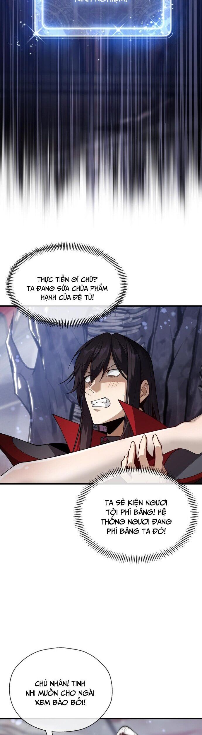 Đại Ái Ma Tôn, Nữ Đồ Đệ Đều Muốn Giết Ta Chapter 17 - Trang 2