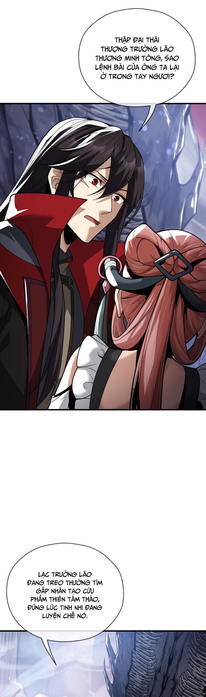 Đại Ái Ma Tôn, Nữ Đồ Đệ Đều Muốn Giết Ta Chapter 17 - Trang 2