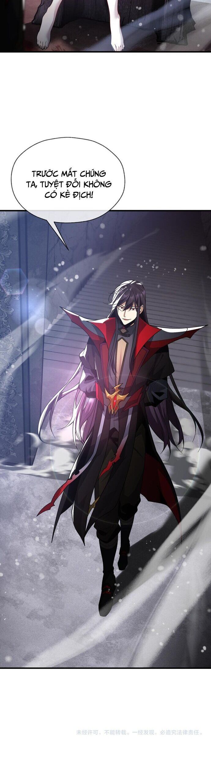 Đại Ái Ma Tôn, Nữ Đồ Đệ Đều Muốn Giết Ta Chapter 17 - Trang 2