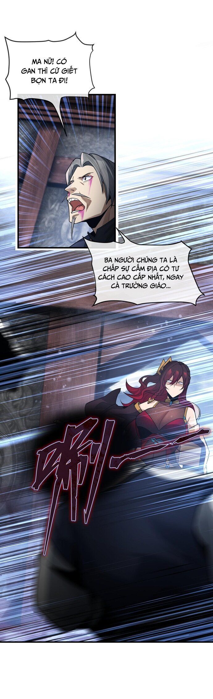 Đại Ái Ma Tôn, Nữ Đồ Đệ Đều Muốn Giết Ta Chapter 17 - Trang 2