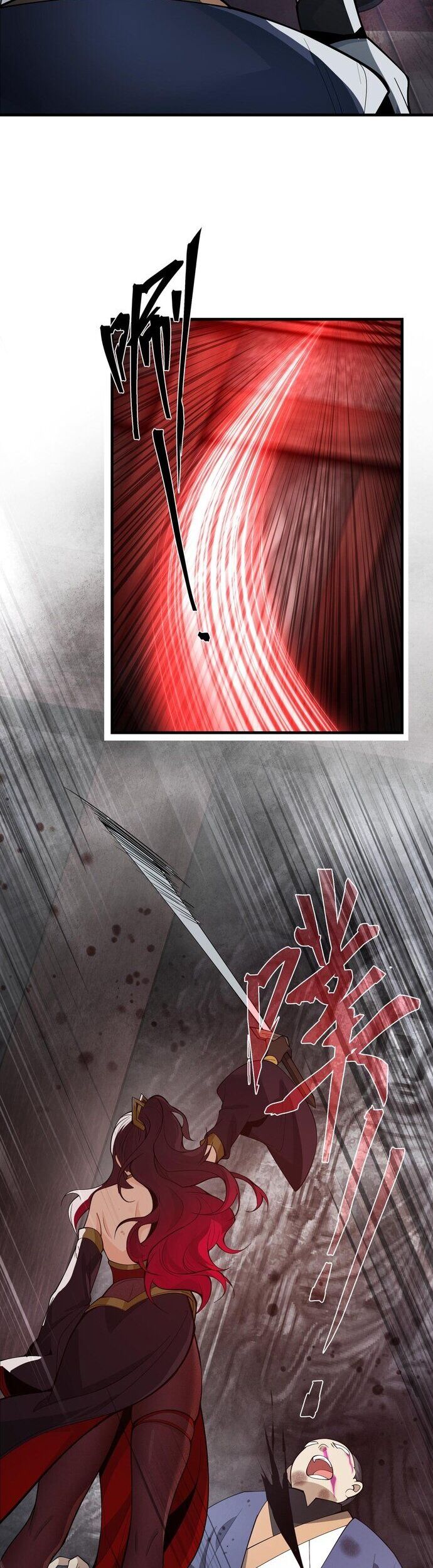 Đại Ái Ma Tôn, Nữ Đồ Đệ Đều Muốn Giết Ta Chapter 17 - Trang 2