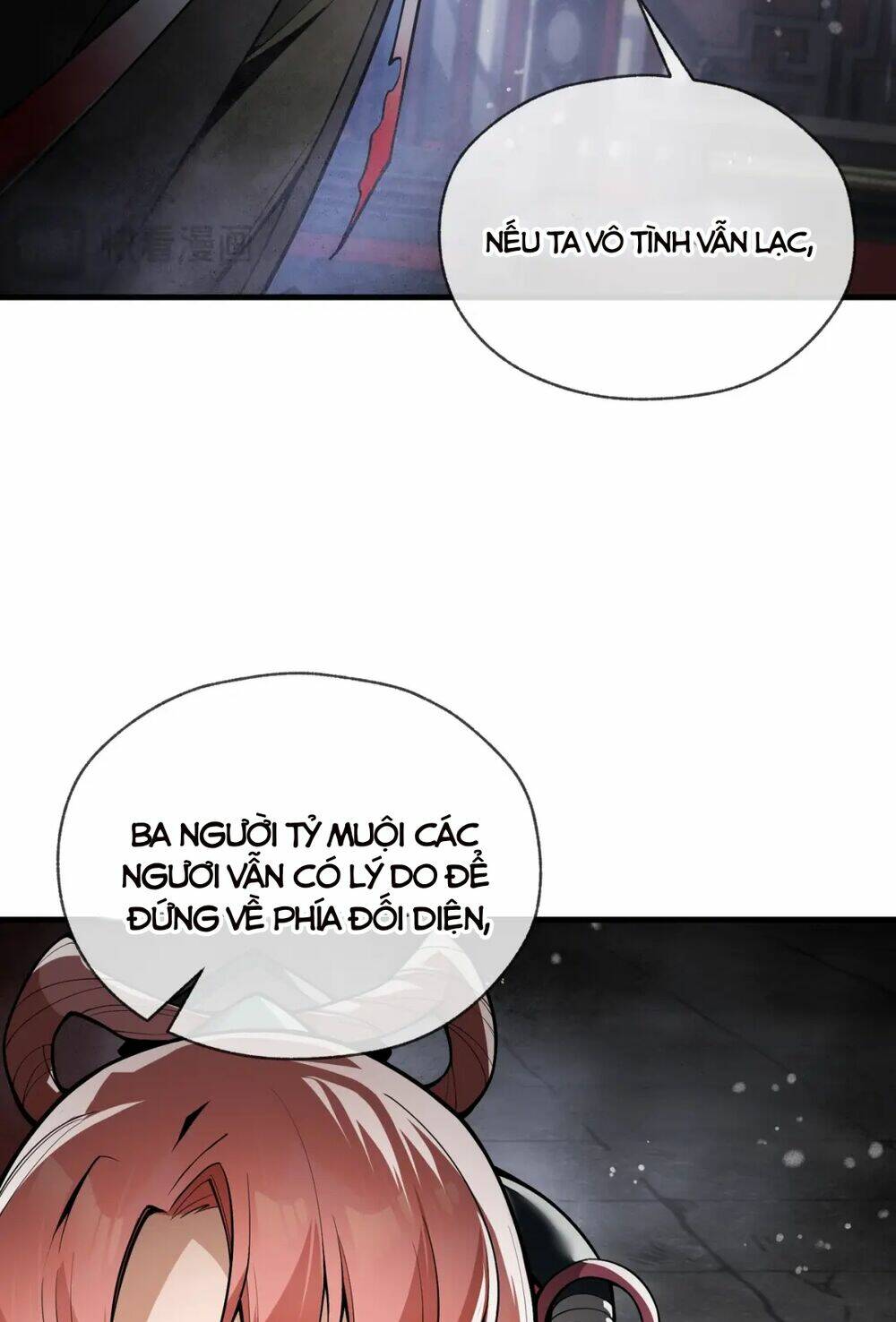 Đại Ái Ma Tôn, Nữ Đồ Đệ Đều Muốn Giết Ta Chapter 2 - Trang 2