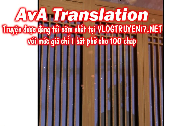 Đại Ái Ma Tôn, Nữ Đồ Đệ Đều Muốn Giết Ta Chapter 20 - Trang 2
