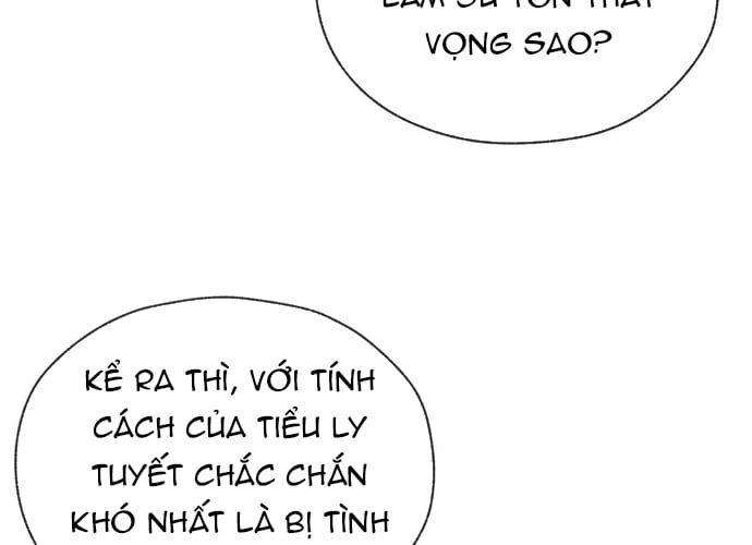Đại Ái Ma Tôn, Nữ Đồ Đệ Đều Muốn Giết Ta Chapter 20 - Trang 2