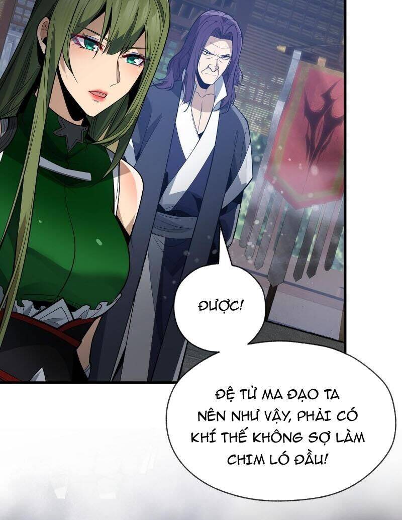 Đại Ái Ma Tôn, Nữ Đồ Đệ Đều Muốn Giết Ta Chapter 36 - Trang 2