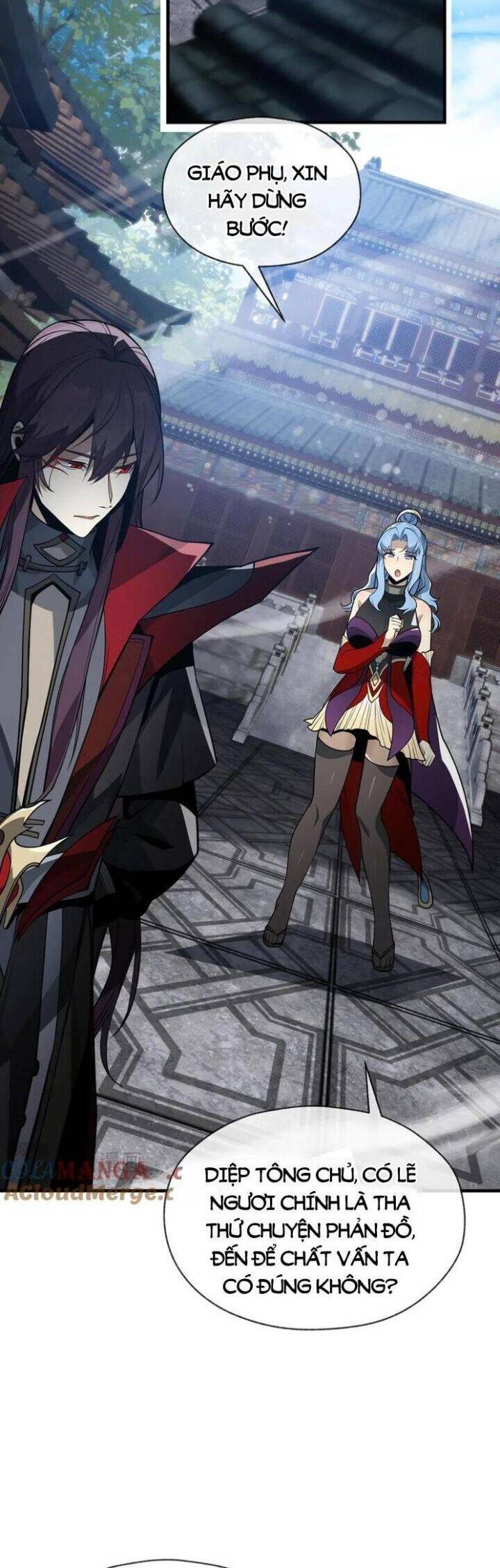 Đại Ái Ma Tôn, Nữ Đồ Đệ Đều Muốn Giết Ta Chapter 53 - Trang 2