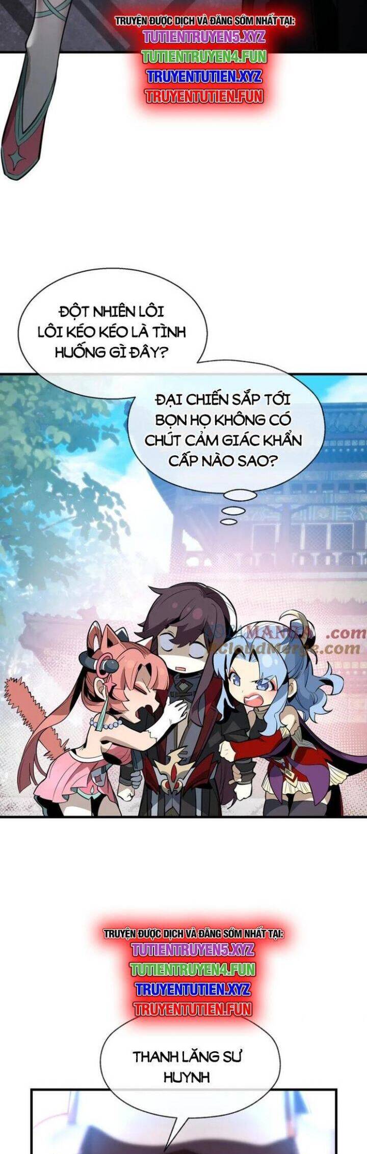 Đại Ái Ma Tôn, Nữ Đồ Đệ Đều Muốn Giết Ta Chapter 53 - Trang 2