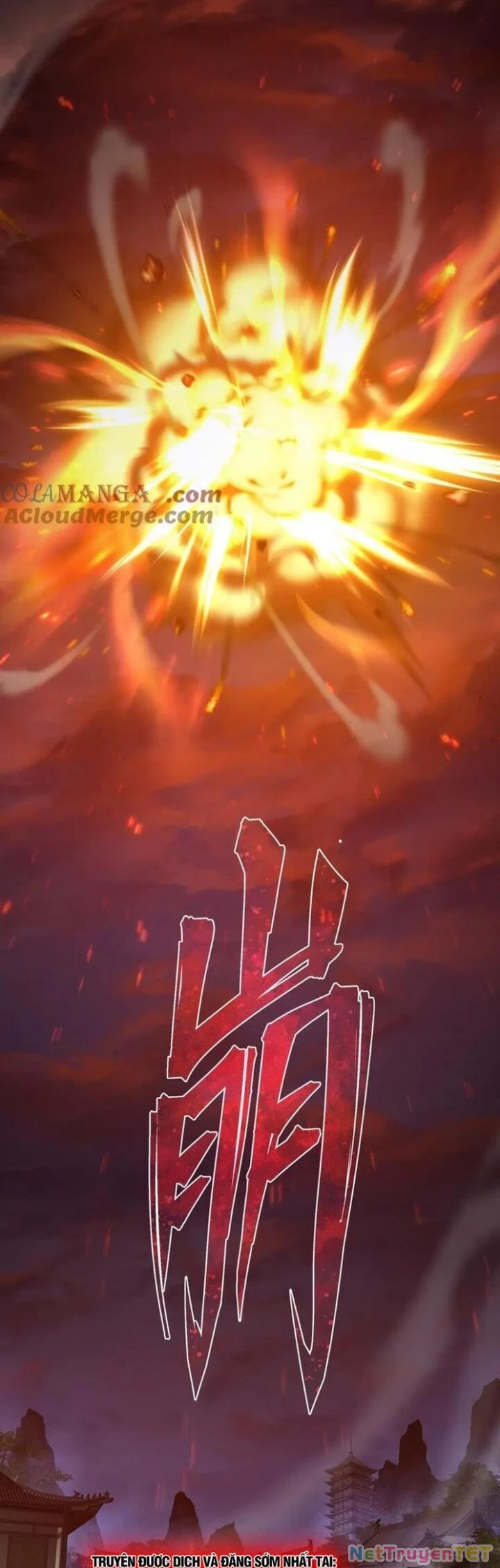 Đại Ái Ma Tôn, Nữ Đồ Đệ Đều Muốn Giết Ta Chapter 54 - Trang 2