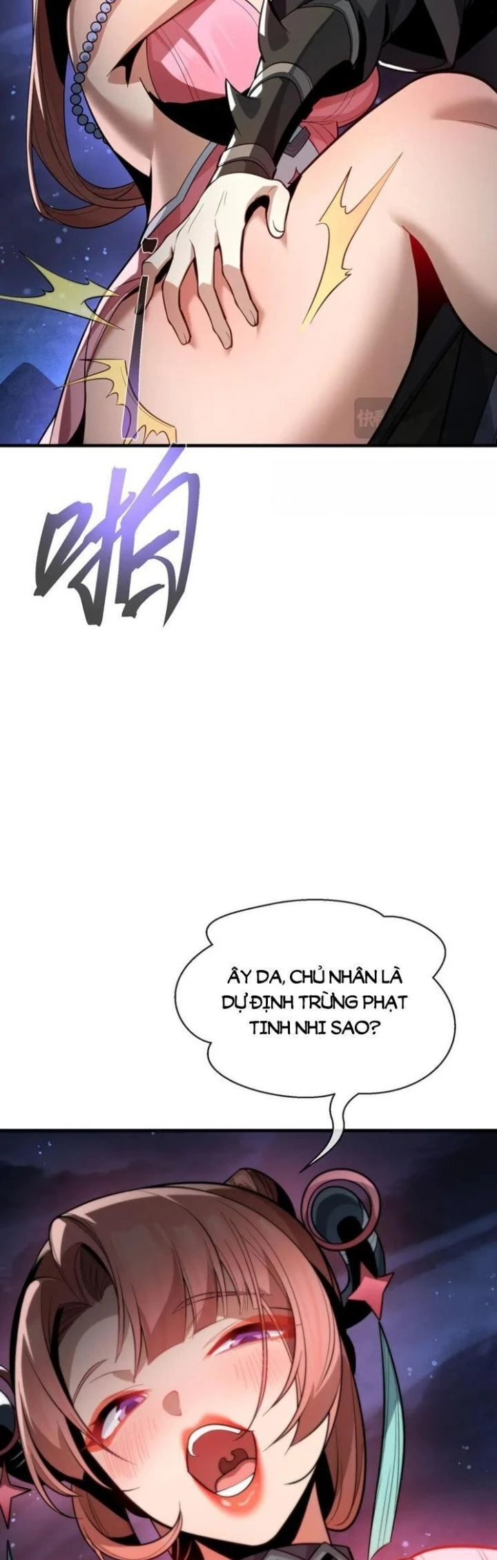 Đại Ái Ma Tôn, Nữ Đồ Đệ Đều Muốn Giết Ta Chapter 54 - Trang 2