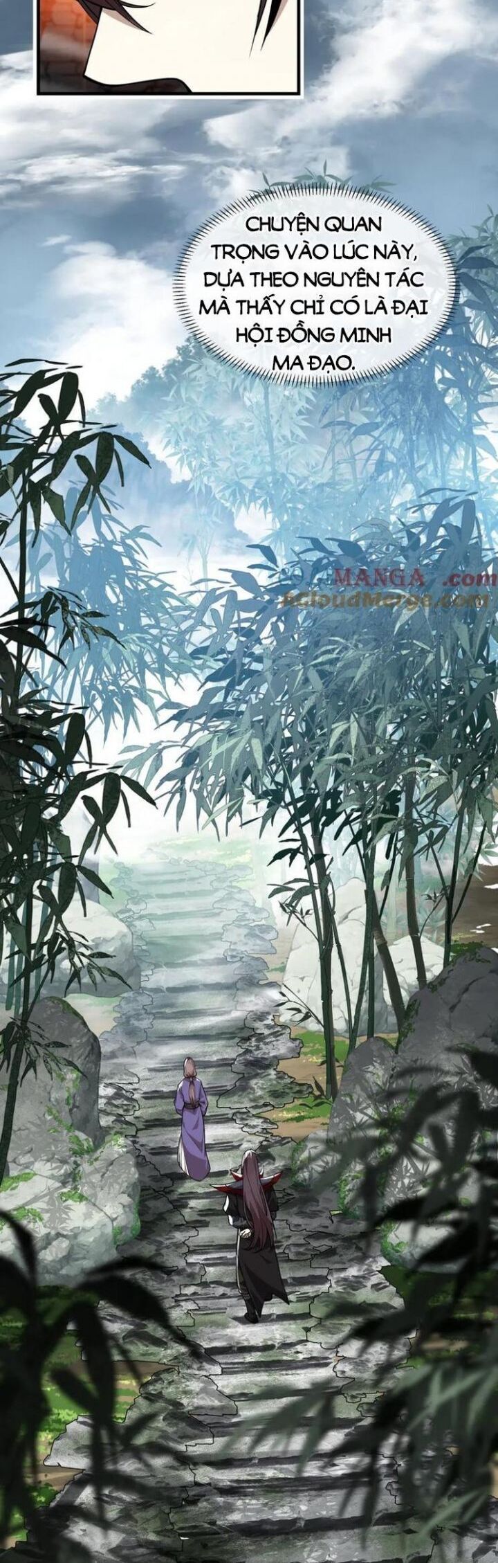 Đại Ái Ma Tôn, Nữ Đồ Đệ Đều Muốn Giết Ta Chapter 55 - Trang 2