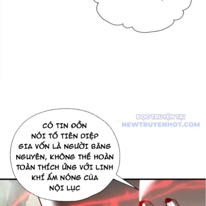 Đại Ái Ma Tôn, Nữ Đồ Đệ Đều Muốn Giết Ta Chapter 56 - Trang 2