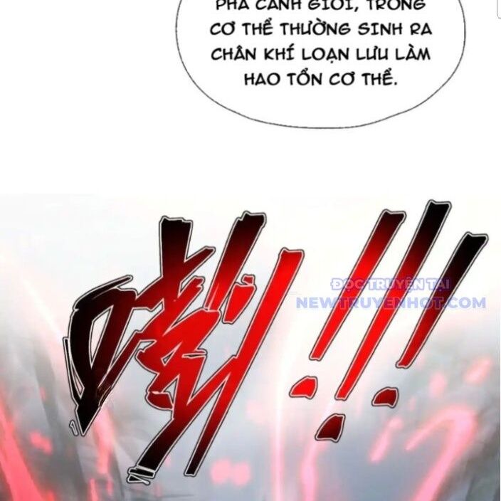 Đại Ái Ma Tôn, Nữ Đồ Đệ Đều Muốn Giết Ta Chapter 56 - Trang 2