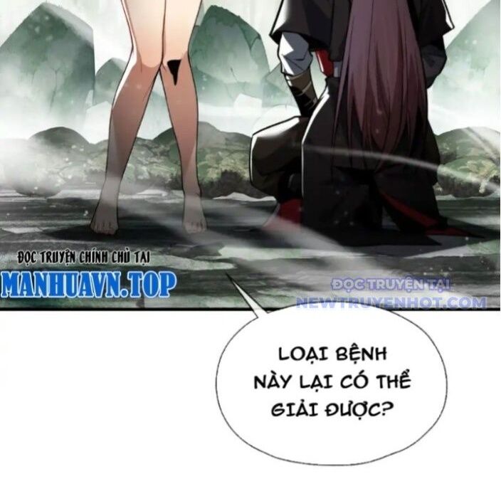 Đại Ái Ma Tôn, Nữ Đồ Đệ Đều Muốn Giết Ta Chapter 56 - Trang 2