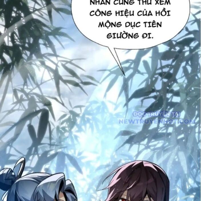 Đại Ái Ma Tôn, Nữ Đồ Đệ Đều Muốn Giết Ta Chapter 56 - Trang 2