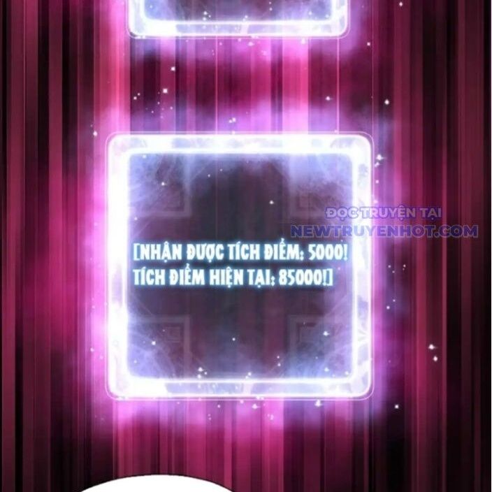 Đại Ái Ma Tôn, Nữ Đồ Đệ Đều Muốn Giết Ta Chapter 56 - Trang 2