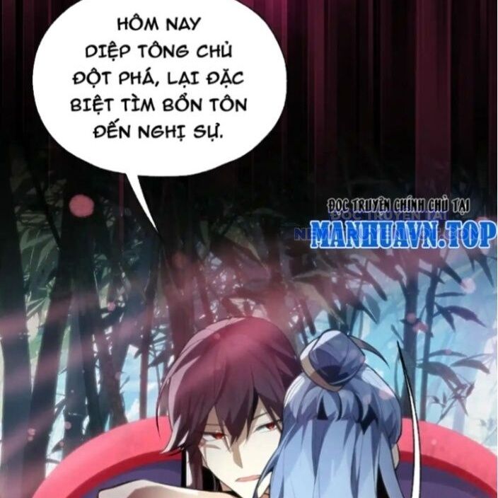 Đại Ái Ma Tôn, Nữ Đồ Đệ Đều Muốn Giết Ta Chapter 56 - Trang 2