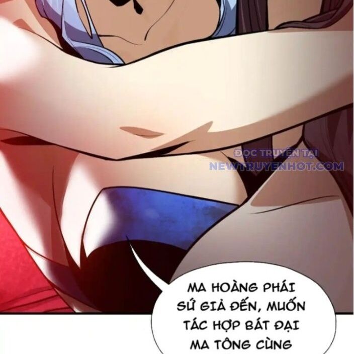 Đại Ái Ma Tôn, Nữ Đồ Đệ Đều Muốn Giết Ta Chapter 56 - Trang 2