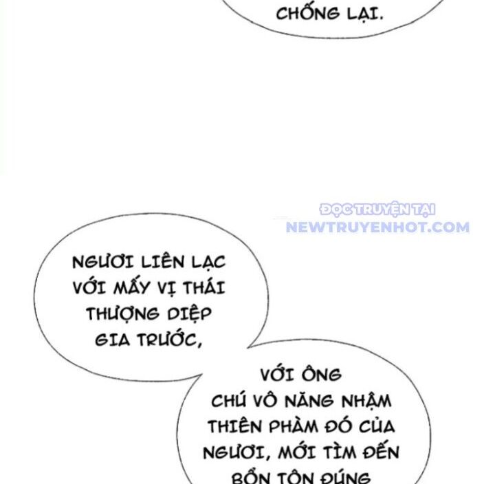 Đại Ái Ma Tôn, Nữ Đồ Đệ Đều Muốn Giết Ta Chapter 56 - Trang 2