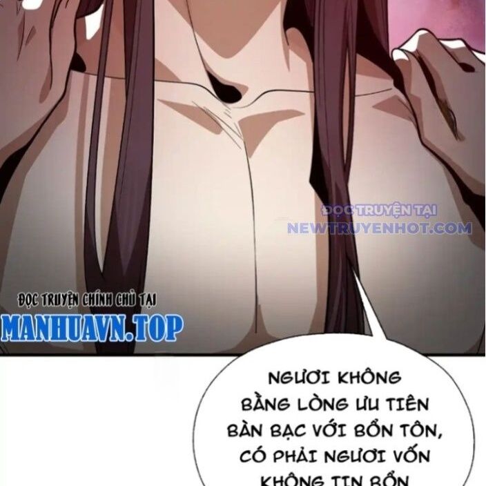 Đại Ái Ma Tôn, Nữ Đồ Đệ Đều Muốn Giết Ta Chapter 56 - Trang 2