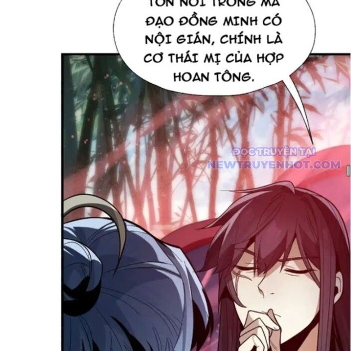 Đại Ái Ma Tôn, Nữ Đồ Đệ Đều Muốn Giết Ta Chapter 56 - Trang 2