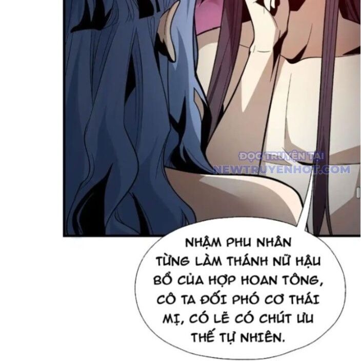 Đại Ái Ma Tôn, Nữ Đồ Đệ Đều Muốn Giết Ta Chapter 56 - Trang 2