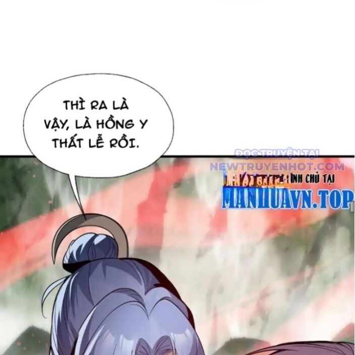 Đại Ái Ma Tôn, Nữ Đồ Đệ Đều Muốn Giết Ta Chapter 56 - Trang 2