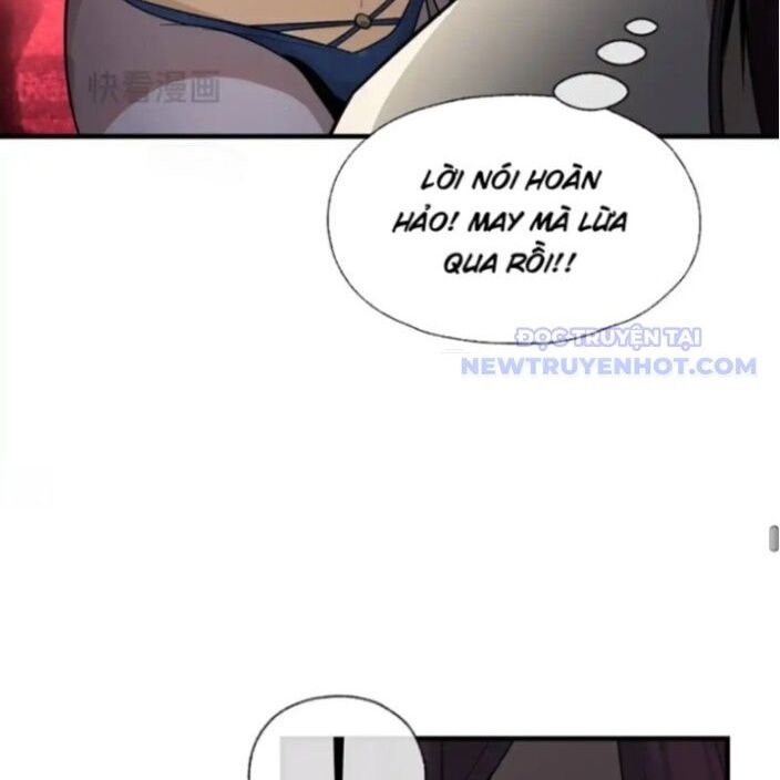 Đại Ái Ma Tôn, Nữ Đồ Đệ Đều Muốn Giết Ta Chapter 56 - Trang 2